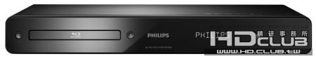 philips_bdp3000_1.jpg