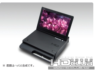 hd_display3_03.jpg