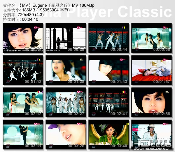 【MV】Eugene《暴風之丘》MV 186M.tp_thumbs_[2010.04.06_19.38.53].jpg