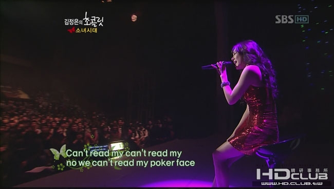 100410.SNSD.SBS.KJE.Chocolate. (1).jpg