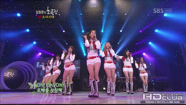 100410.SNSD.SBS.KJE.Chocolate. (16).jpg