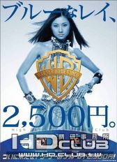 whv2_2.jpg
