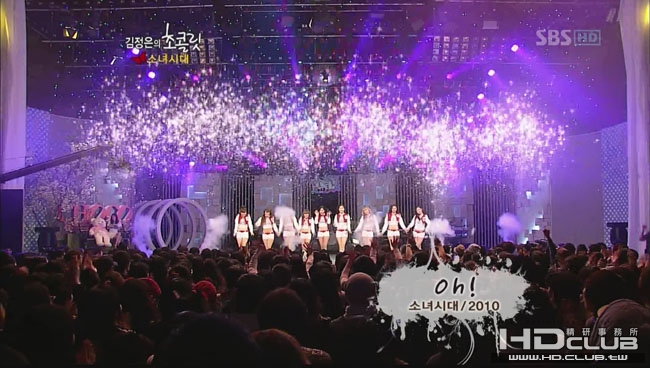 100410.SNSD.SBS.KJE.Chocolate. (18).jpg