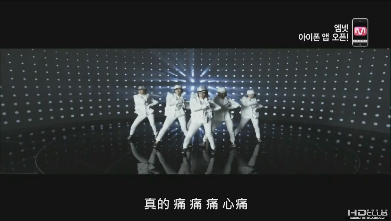 [MV]T-ara i'm really hurt Part 1 [03-43-30].jpg