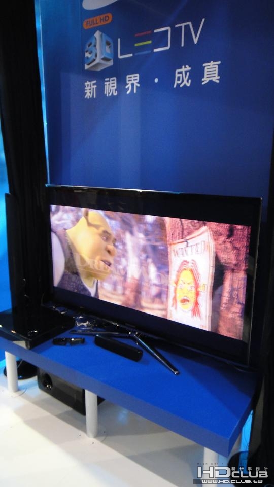LED 3D TV