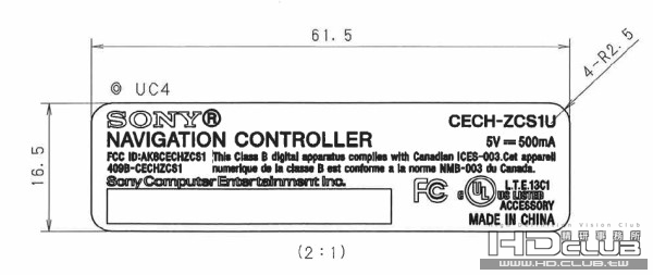 4-11-10-psmovenavigationcontroller-1271043536.jpg