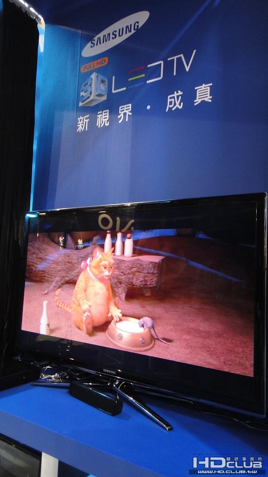 LED 3D TV