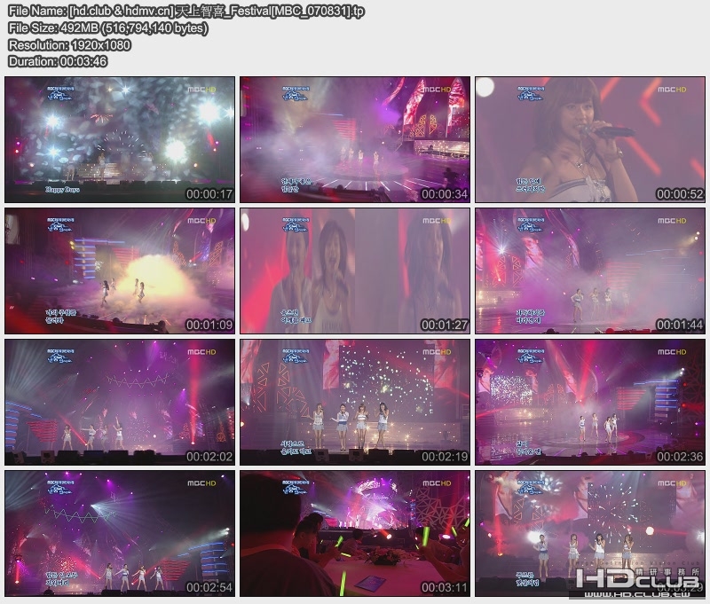 [hd.club & hdmv.cn] 天上智喜_Festival[MBC_070831].jpg