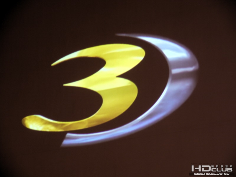 SH-3D-LOGO_big.jpg