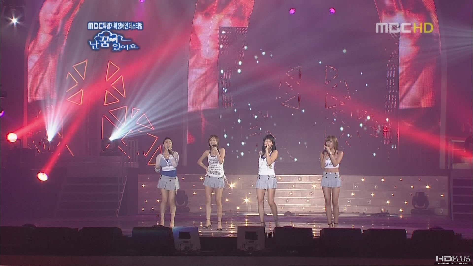 [hd.club & hdmv.cn] 天上智喜_Festival[MBC_070831]-1.JPG