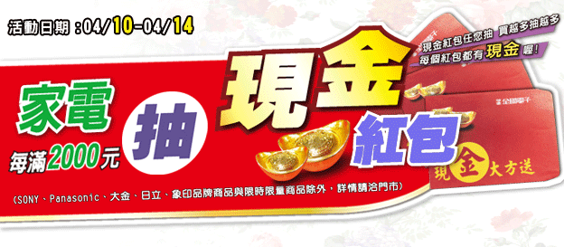 全國.gif