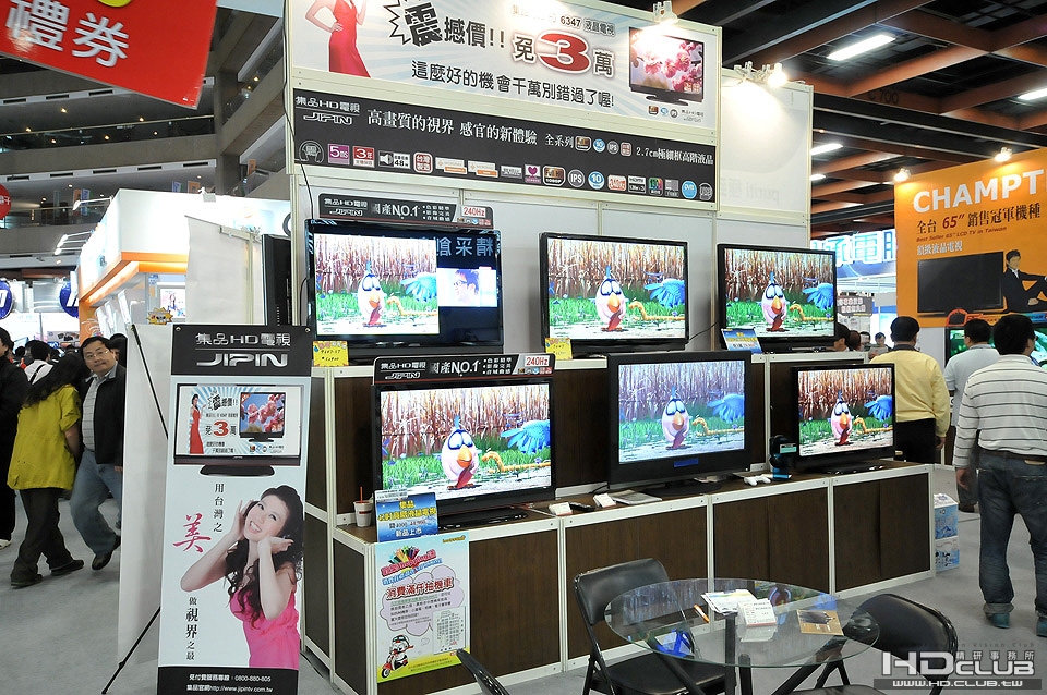 D30_1705.JPG