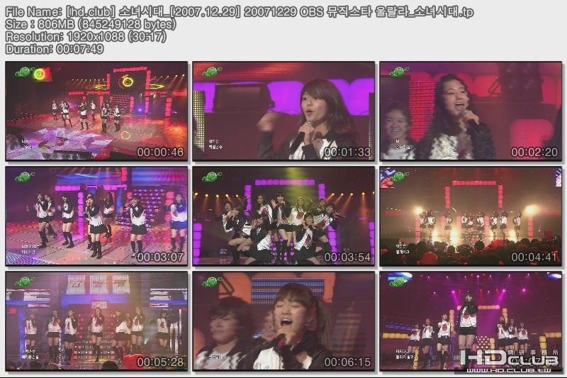 [hd.club] [2007.12.29] 20071229 OBS .tp.jpg