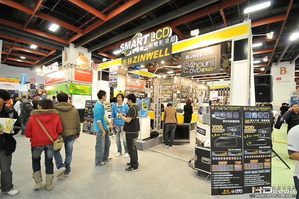 D30_1690.JPG