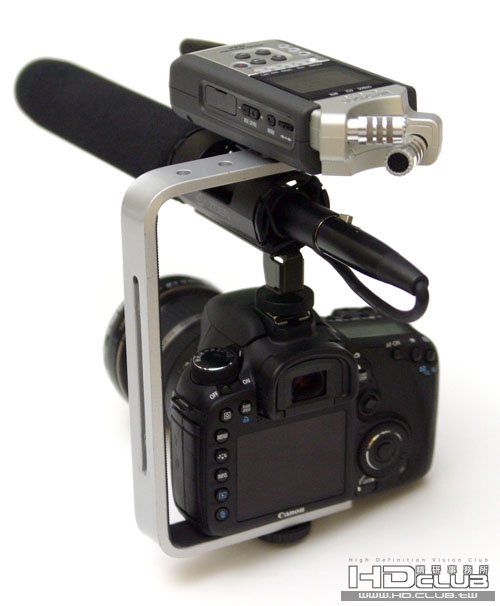 DSLR_bracket.jpg