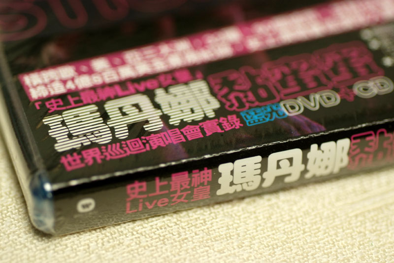 DSCF5308.jpg