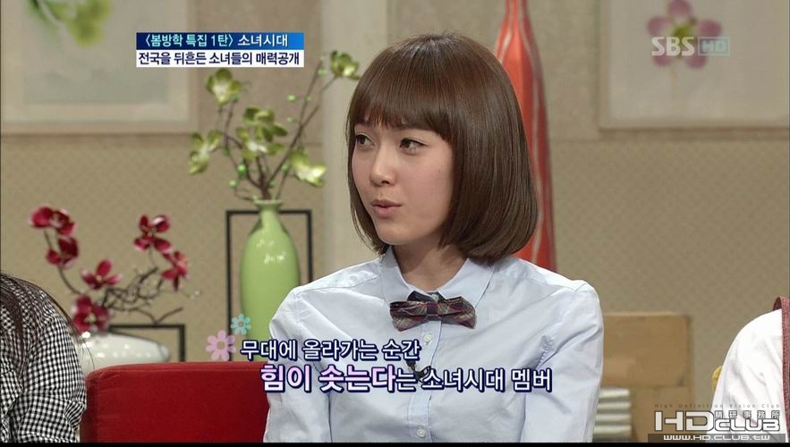 調整大小[090224] 少女時代 SBS 李在龍 鄭恩雅的美好早晨.tp_003723986.jpg