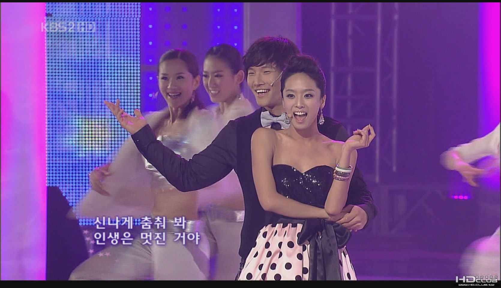 081230 KBS Various Artists .jpg