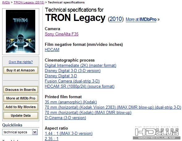Tron Legacy-Imdb.jpg