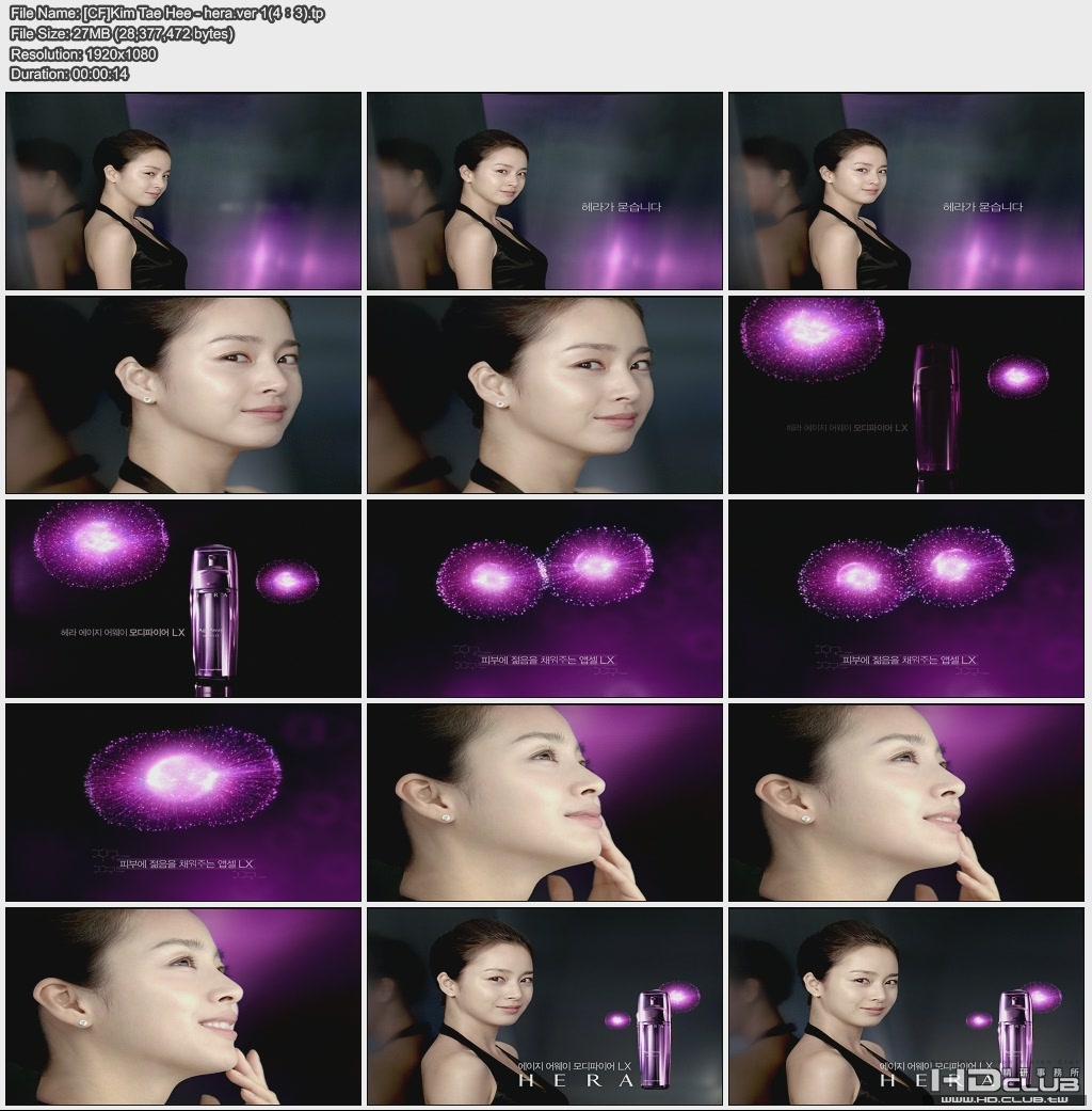 [CF]Kim Tae Hee - hera.ver 1(4：3).jpg