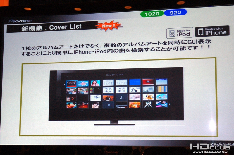 s_coverlist_big.jpg