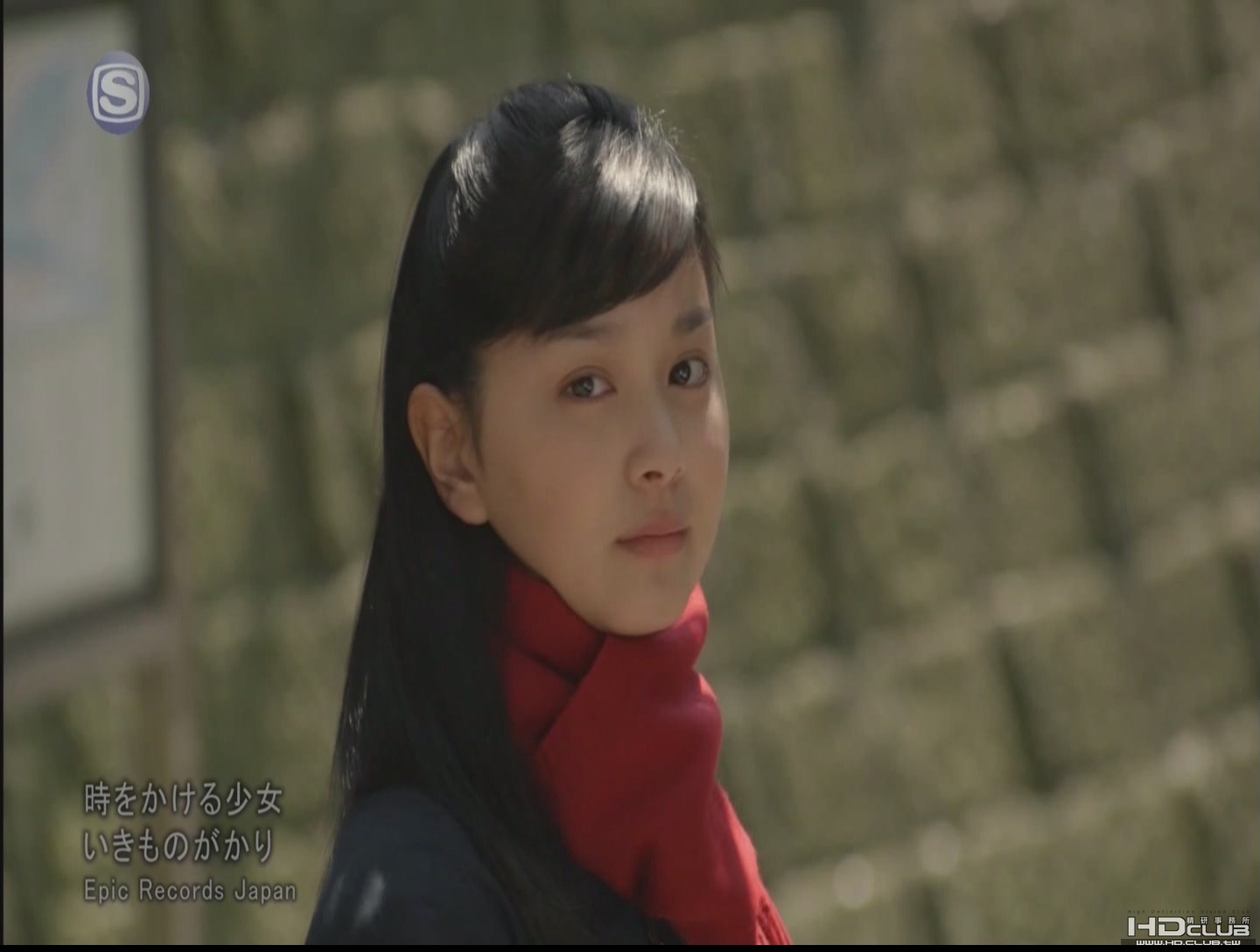 [PV] 生物股长 - 時をかける少女 (1440x1080 MPEG2 SSTV HD)[(004546)23-26-42].JPG