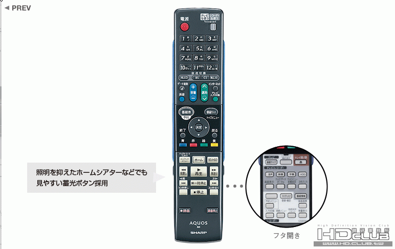 ScreenHunter_04 Apr. 22 13.16.gif