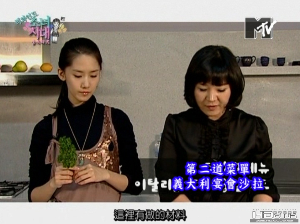 071025.MTV.允兒篇 - Rewind.tp-4.jpg