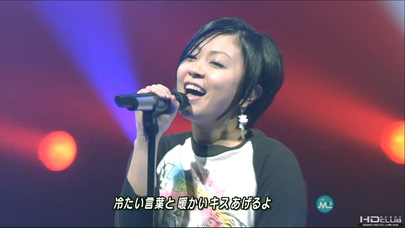 宇多田-This Is Love 3.jpg