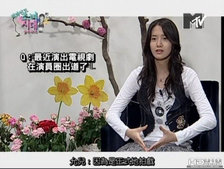 071025.MTV.允兒篇 - Rewind.tp-3.jpg