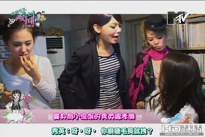 071025.MTV.允兒篇 - Rewind_001_32870.png