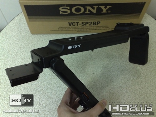 Blog_VCT-SP2BP.jpg