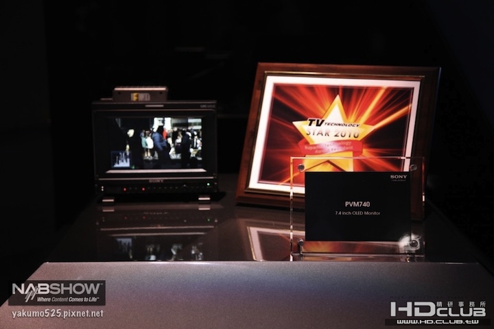 Blog_Sony_new_PVM-740_OLED.JPG