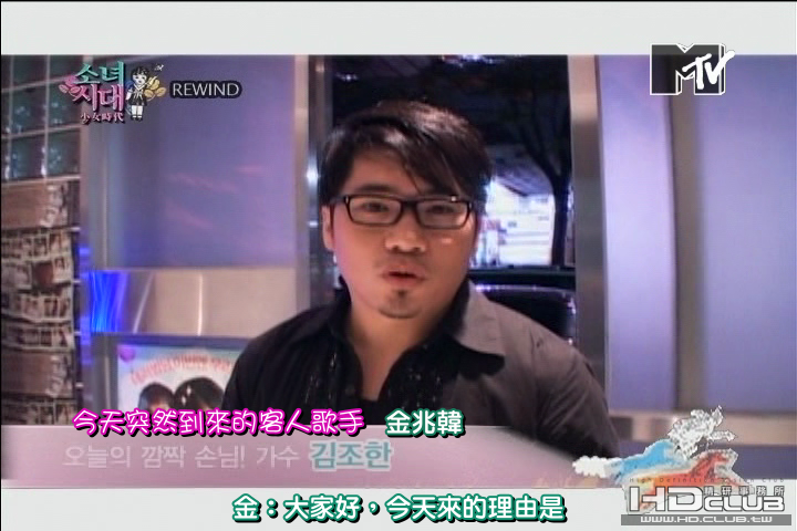 MTV Jessica 篇 E03-_001_4173.png