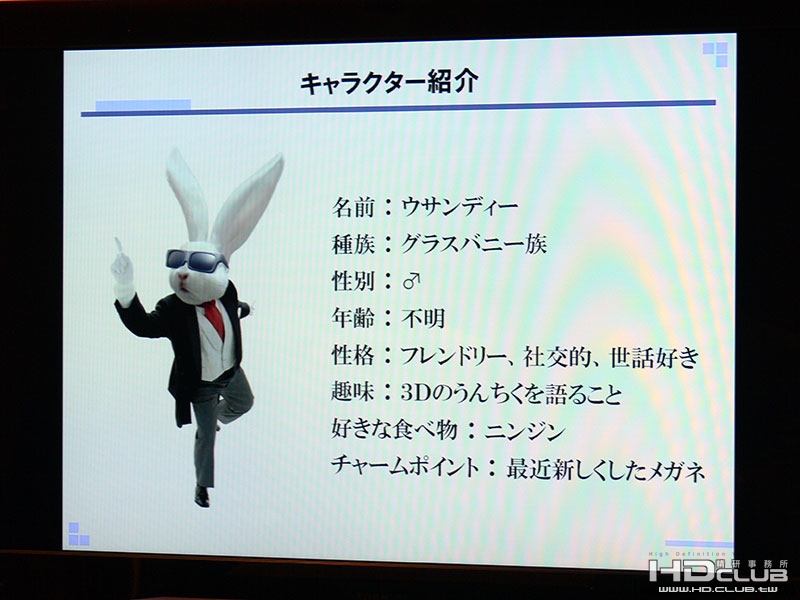 設定.jpg