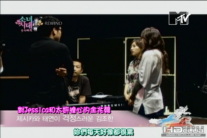 MTV Jessica 篇 E03-_001_5537.png