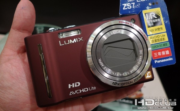 Lumix ZS7.jpg