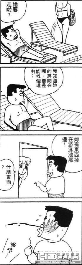 1004301042380.jpg