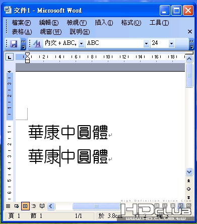 ABC.jpg