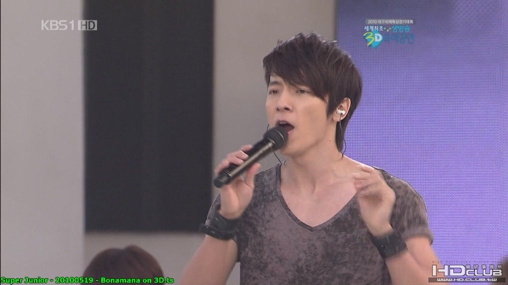 Super Junior - 20100519 - Bonamana on 3D[(002704)11-57-00].JPG