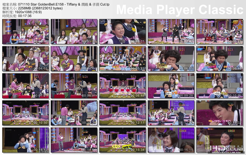 071110 Star GoldenBell.E158 - Tiffany & 潤娥 & 孝淵 Cut.jpg
