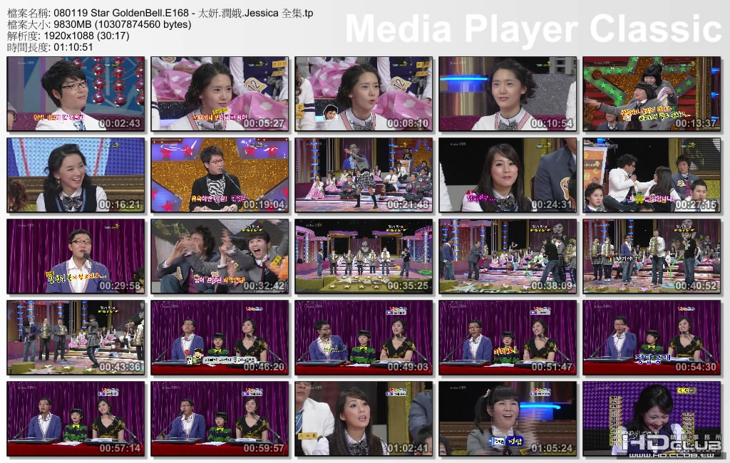 080119 Star GoldenBell.E168 - 太妍.潤娥.Jessica 全集.jpg