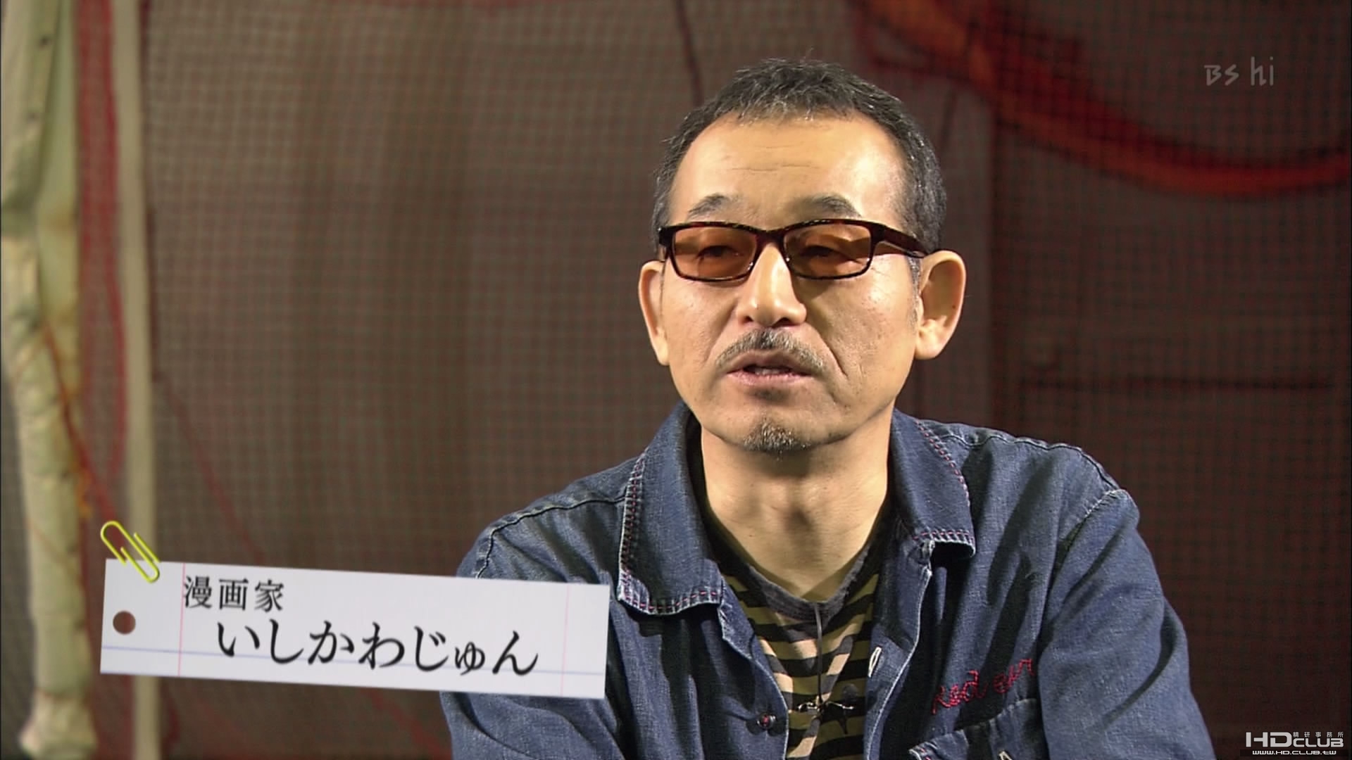 MAG-足球-HD.m2ts_snapshot_29.22_[2010.05.26_22.52.22].jpg