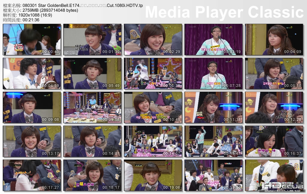 080301 Star GoldenBell.E174 太妍.Tiffany.秀英 Cut.jpg