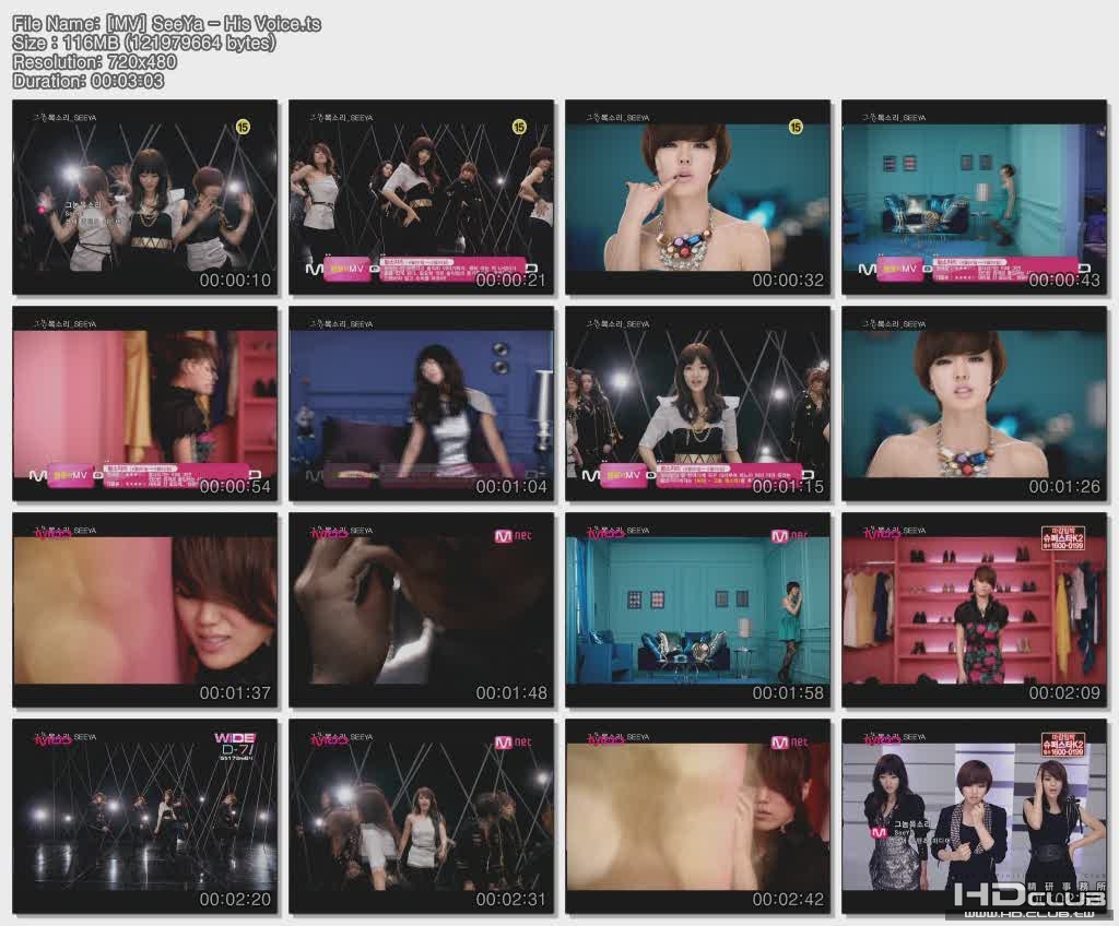 [MV] SeeYa - His Voice.ts.jpg