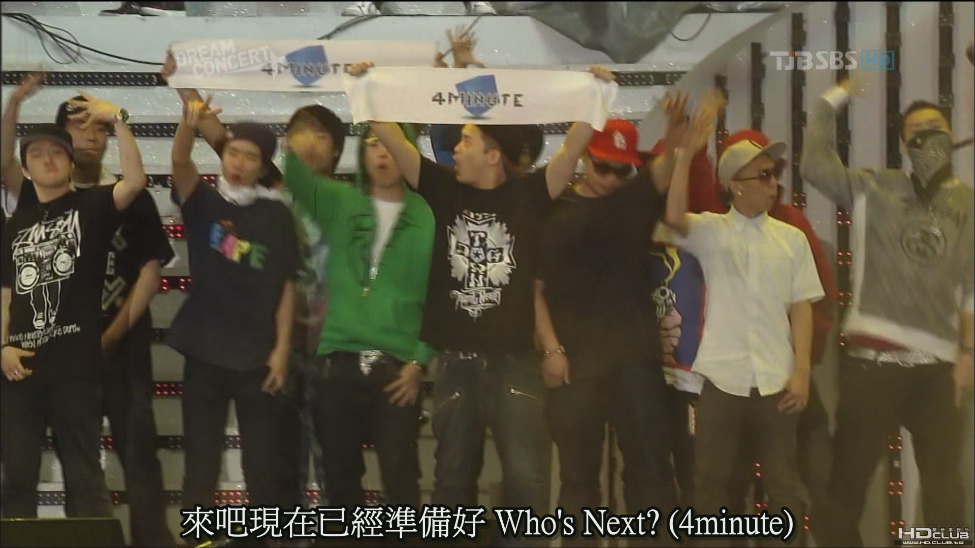 4Minute.Whos.Next.Huh.100530.SBS.Dream.Concert..JPG