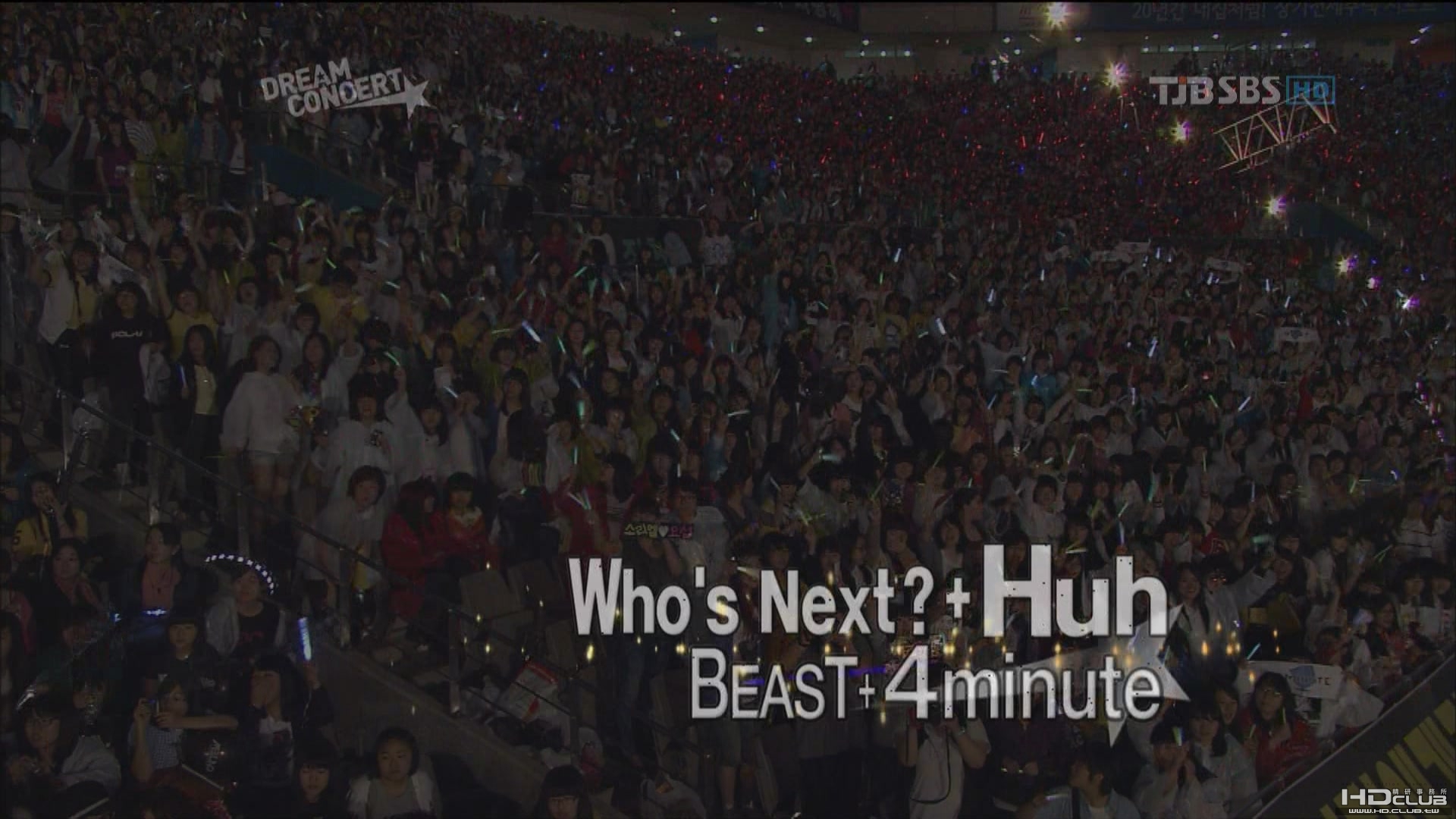 4Minute.Whos.Next.Huh.100530.SBS.Dream.Concert.JPG