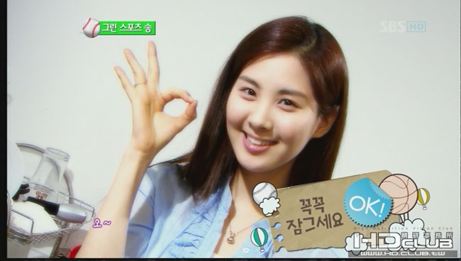 100502.SNSD.cut (6).jpg