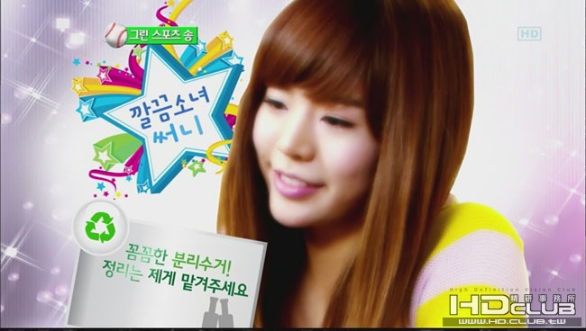 100502.SNSD.cut (2).jpg