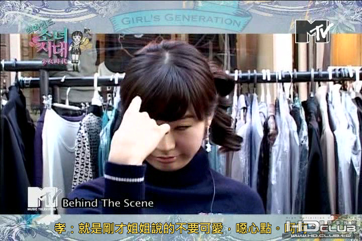MTV SNSD Rewind E06 Sunny_001_47191.png